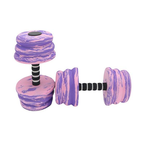 1/2Pcs Water Sports Dumbbells Water Workouts Easy Grip Foam Barbells High-density EVA Fitness Dumbbells