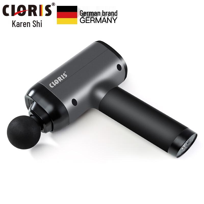 CLORIS G758 Deep Tissue Massage Gun CN plug (adapter included)