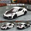 1:36 игрушечных моделей автомобилей Porsche 911 GT3 RS Super Racing Car, литые под давлением миниатюрные коллекционные автомобили, украшения, подарок, подходит для детей и мальчиков