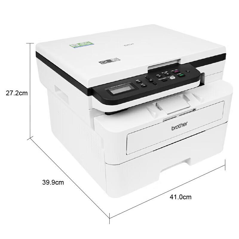 Brother DCP-B7628DW Wireless All-in-One Mono Laser Printer CN plug (adapter included)