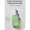 SUNGBOON EDITOR Green Tomato Pore Lifting Serum Plain 30ml