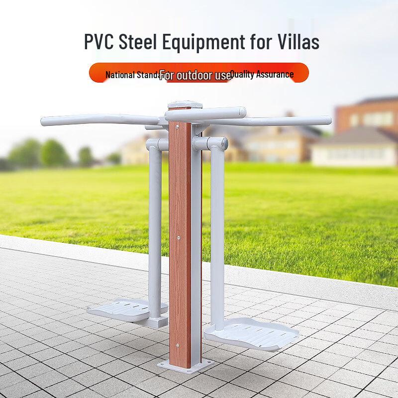 Outdoor Plastic Steel Stepper