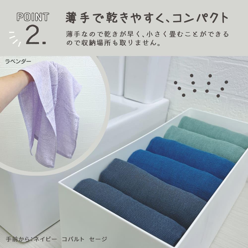 Fuwarira Марлевое Лицо 34 x Очень Низкий Набор из 5 Полотенец, 84см, 100% Хлопок, Тонкий, Впитывающий, Быстросохнущий, Линяющий, Компактный, Белый, [Сжатая Доставка]