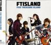 CD  - FIVE TREASURE ISLAND (Regular Editi WPCL10955 Japan ObiRock Used