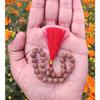 Сертифицированная маala из рудракши Сумарини Apnisanskriti Lab, 10 мм -