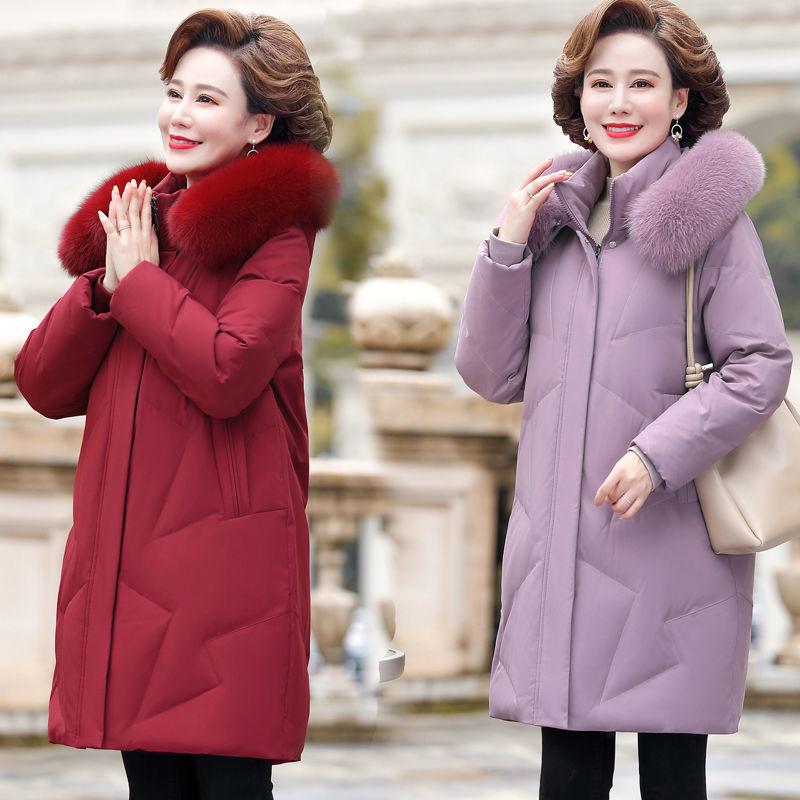 2021 Женский пуховик средней длины в корейском стиле с воротником из натурального меха - Модный для женщин среднего и пожилого возраста