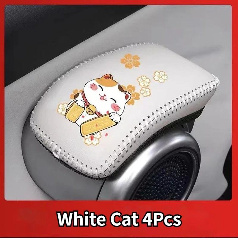 PO6 BYD Atto 3 Car Interior Door Handle Protective Cover for BYD Atto 3 YUAN Plus Leather Protective Cover Modified Accessories