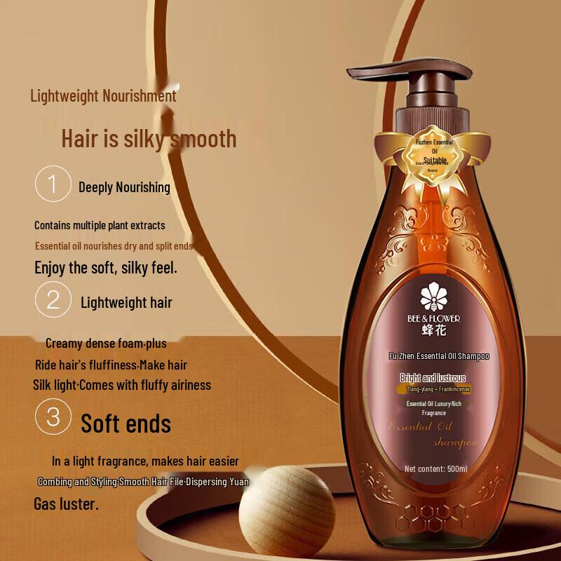 Bee & Flower Essential Oil Moisturizing & Brightening Shampoo