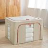 Waterproof Cotton & Linen Storage Box with Steel Frame - Foldable, Moisture-Proof, Large Capacity, Fabric Quilt Bag with Cover