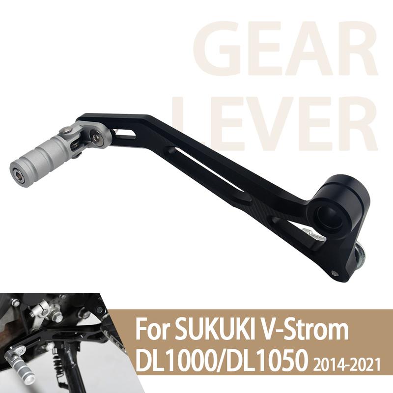 For V-Strom DL 1000 V-Strom 2014- V-Strom DL 1050 - DL1000 DL1050 Adjustable Folding Gear Shifter Shift Pedal Lever