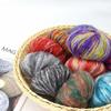 25g/ball Multi Colored Mahe Yarn Knitted Sweater Scarf Hat Doll Gradient Hand Dyed Mohar Yarn Handmade DIY Knitted Scarf and Hat
