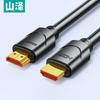SAMZHE 4K HDMI Видеокабель