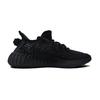 Adidas Originals Yeezy Boost 350 V2 Baby's Breath Starry Night Fabric Slip Resistant Abrasion Resistant Low top HQ4540(Team499--)