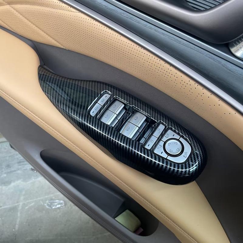 Комплект внутренних и наружных ручек и декоративных накладок Denza D9