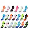 Professional Running Socks Men's and Women's Short Socks Breathable Towel Bottom Cycling Sports Socks Badminton Socks Summer