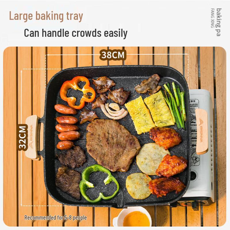 Beishanlang Maifan Stone Outdoor BBQ Grill Pan