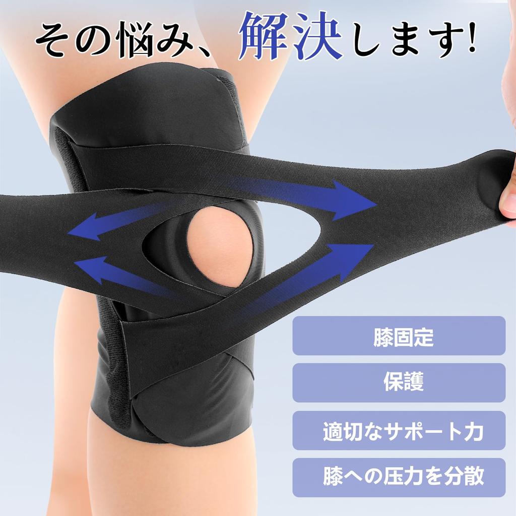 ISRKU by Judo Knee Secure Heat Knee Knee Easy Adjustable for Daily 1 Black [Recommended Therapists] Support, Support, Compression, Thin, Sports,