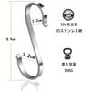 TOUFEIYUAN S-Shaped Hooks, 304 Stainless Steel, Anti-Rust, Non-Slip, for Wall, Bathroom, Storage, Closet, Kitchen, and More, Rust-Resistant, Set of 10