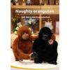 20/30 см Шаловливая кукла-горилла Плюшевая игрушка Ручная работа Мультяшная Аниме Милая Подушка Подушка Декор для дома День рождения ребенка G