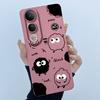 For Vivo V50 Lite Case Lovely Phone Shell Soft Liquid Silicone Back Cover For Vivo V 50 Lite Full Protection Shockproof Bumper