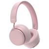 Беспроводные накладные Bluetooth-наушники Newman TB206
