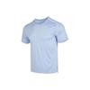 Solid Color Running Sports Training Casual Round Neck Short Sleeve T-Shirt Men Tops Blue CZ9185-479
