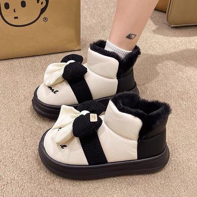 Ботинки – Ботинки