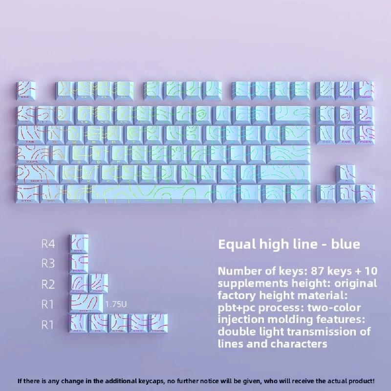 Xiaomi 134 Keys Blue Contour Side Print RGB Backlit Keycaps Double Shot PBT Keycaps Cherry Profile for MX Switches Mechanical Keyboard