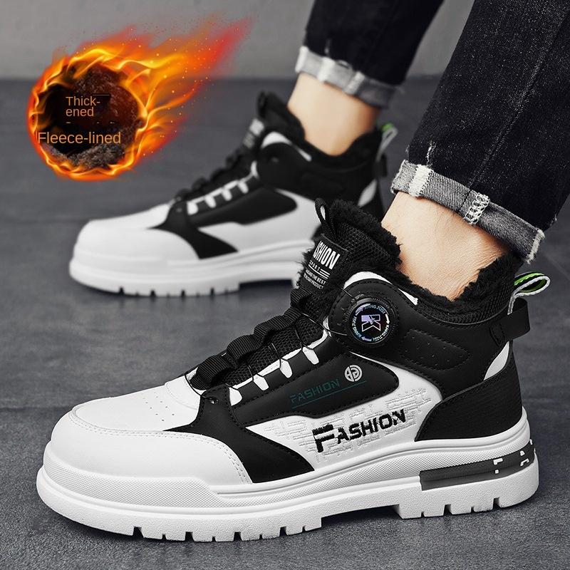 Warm Motorcycle Shoes Rotating Buttons Tooling Shoes Winter Shoes Sports and Leisure Shoes