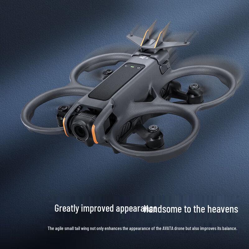 Застежка защиты хвостового крыла DJI Avata 2