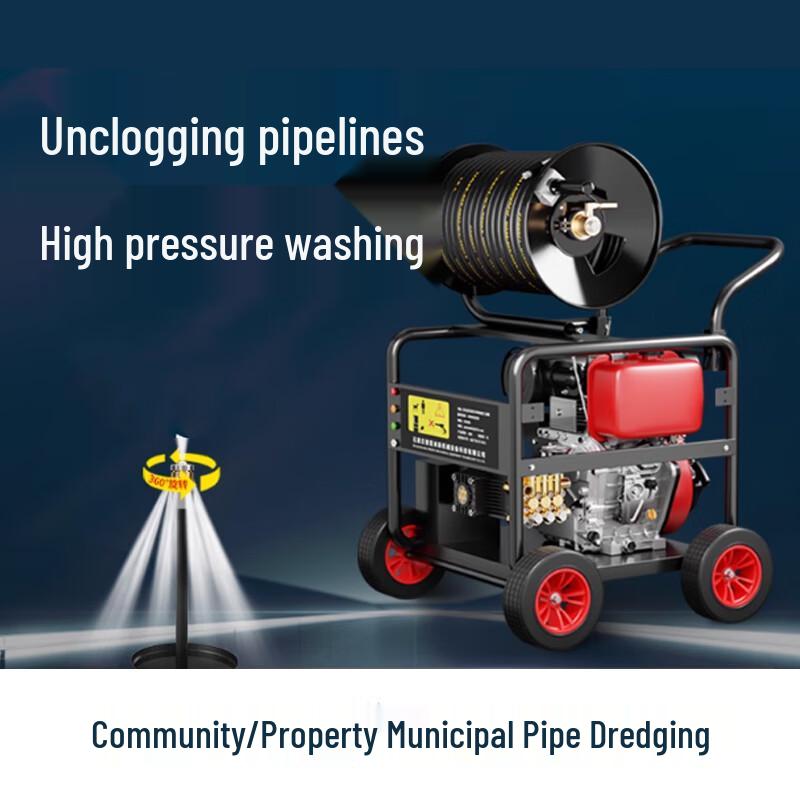 High-Pressure Electric Pipeline Drain Cleaner