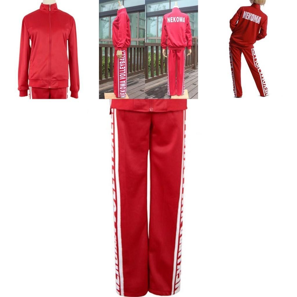 Стильный костюм для косплея Haikyuu Nekoma, унисекс спортивный костюм для поклонников аниме