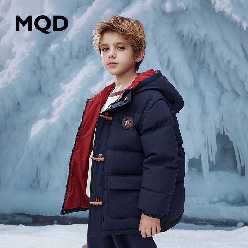 Пуховая куртка-худи MQD Boys' Collegiate Style Warm Bear Hoodie Down Jacket