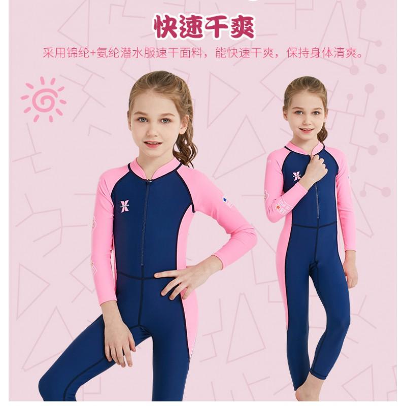 Kids UV Protection Long Sleeve One-Piece Rash Guard Swimsuit Swimming Diving Water Sports