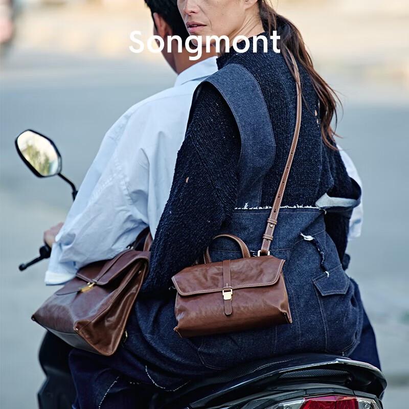 Мини Сумка через плечо Songmont Commuter