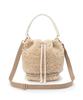 Официальная сумка через плечо SM DRAWSTRING First Warm Beige Fur [LeSportsac] BAG/1061 Женская