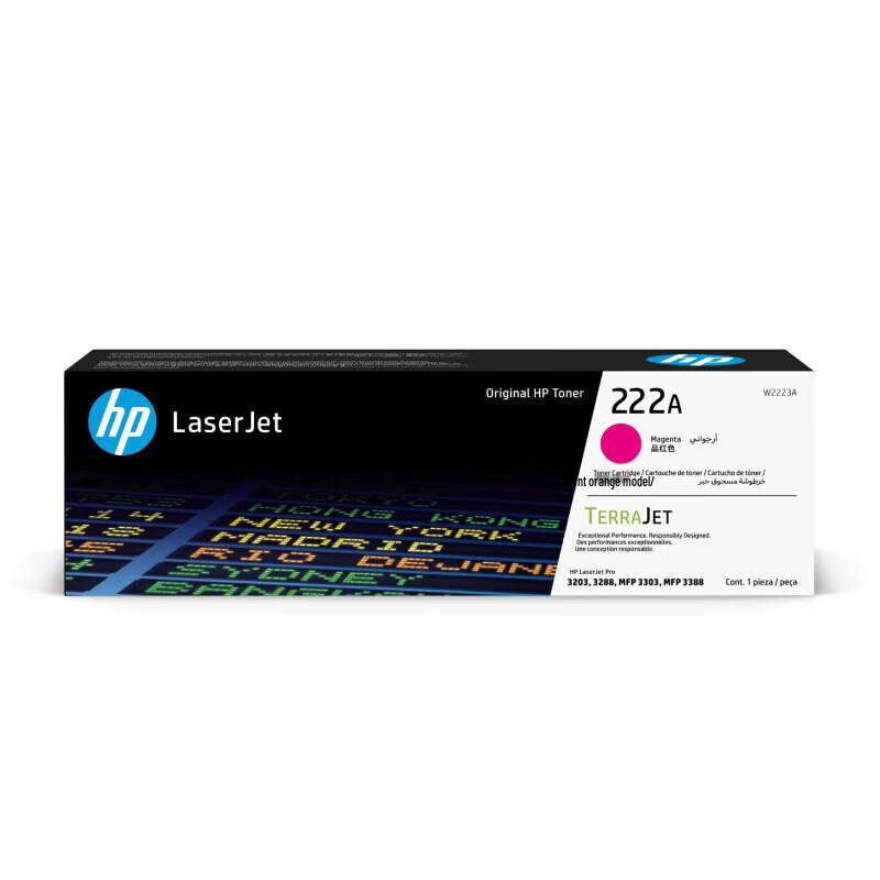 HP 222 Series Original Toner Cartridges