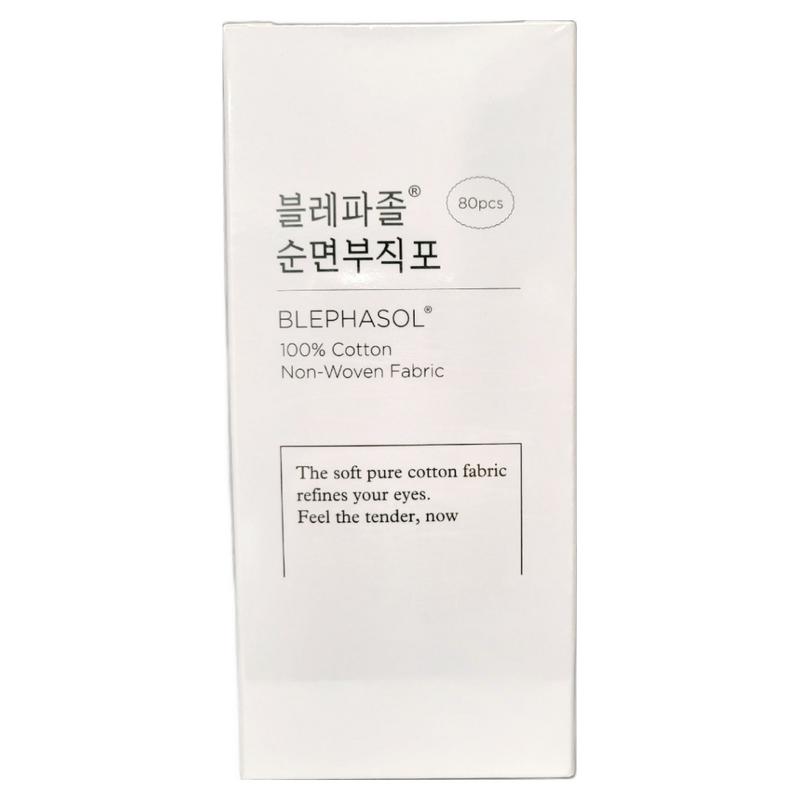 Samil Pharmaceutical Blephazol Pure Cotton Non-woven Fabric, 1 pcs