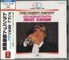 CD ANDRE - Trumpet Concerto Collection Japan ObiClassical Used