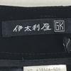Japan Itariya GK Slacks Pants 7 Women S Inseam 75cm Black Rhinestone Made In Japan(USED)