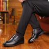 Корейская мужская кожаная обувь деловая обувь формальная кожаная обувь черная обувь для мужчин школьная обувь JZ-5008