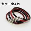 COLANCOLAN S-GUARD Bracelet Red M