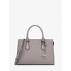 Sheila Forsafiano Leather Satchel Medium 35s3s6hs2l35 Pearl Grey