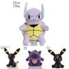 Soft And Adorable Anime Pokemon Plush Doll 34 Character Designs Available!