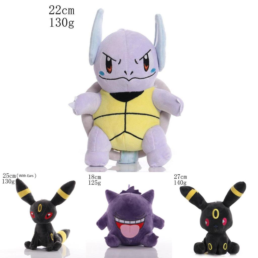 Soft And Adorable Anime Pokemon Plush Doll 34 Character Designs Available!