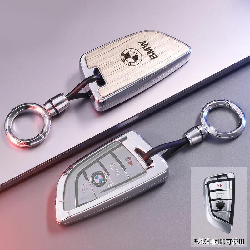 Car Key Fob Case Cover Protector For 2022-2025 BMW X1 iX1 iX XM X5 X6 X7 i7 740i U11 I20 G09 G70 G05 G06 G07