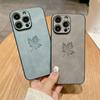 Luxury Sheepskin Maple Leaf Logo Case for iPhone 15 Pro Max 14 Plus 13 12 11Pro XR XS All-inclusive Fall Protection Cover