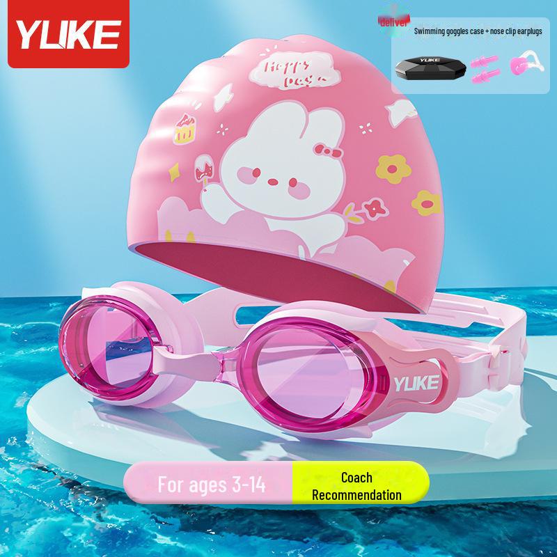 Оригинальная детская шапочка для плавания и очки Yuke Cartoon из искусственной кожи с защитой ушей