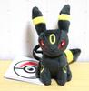 Брелок-брелок Umbreon Плюшевая игрушка Бренд Новый с бирками Покемон Игрушка,