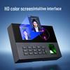 ah12 palm vein, face & fingerprint recognition